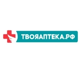 Твоя аптека