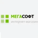 МегаСофт