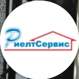 РиелтСервис