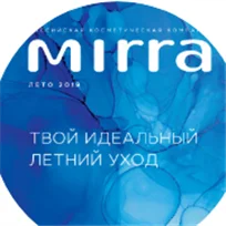 Mirra-Люкс