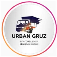 Urban Gruz