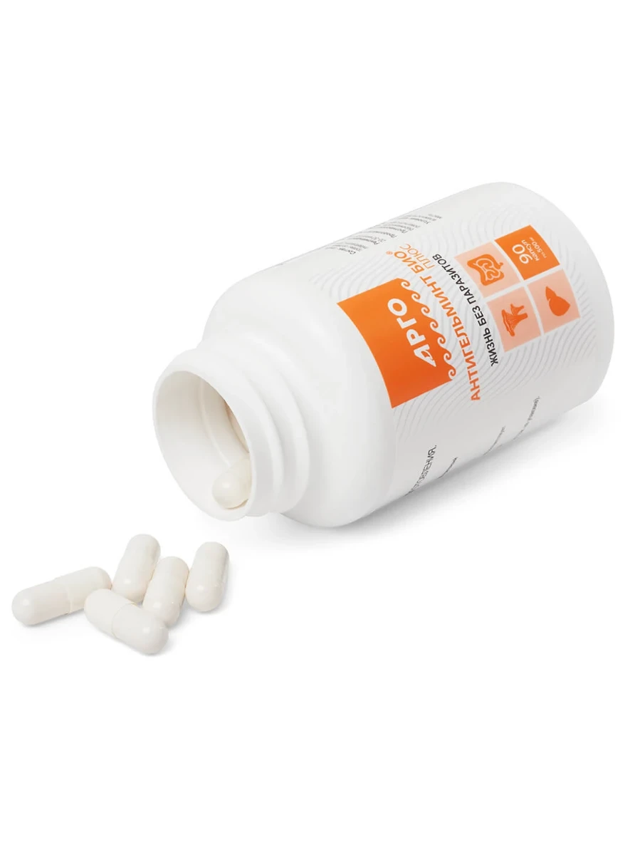 Антигельминт Био плюс, капсулы, 90 шт