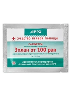 Салфетки антисептические стерильные «Эплан от 100 ран», 1 шт
