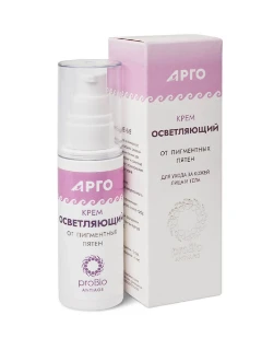 Крем «Осветляющий» от пигментных пятен, 50 мл от Арго