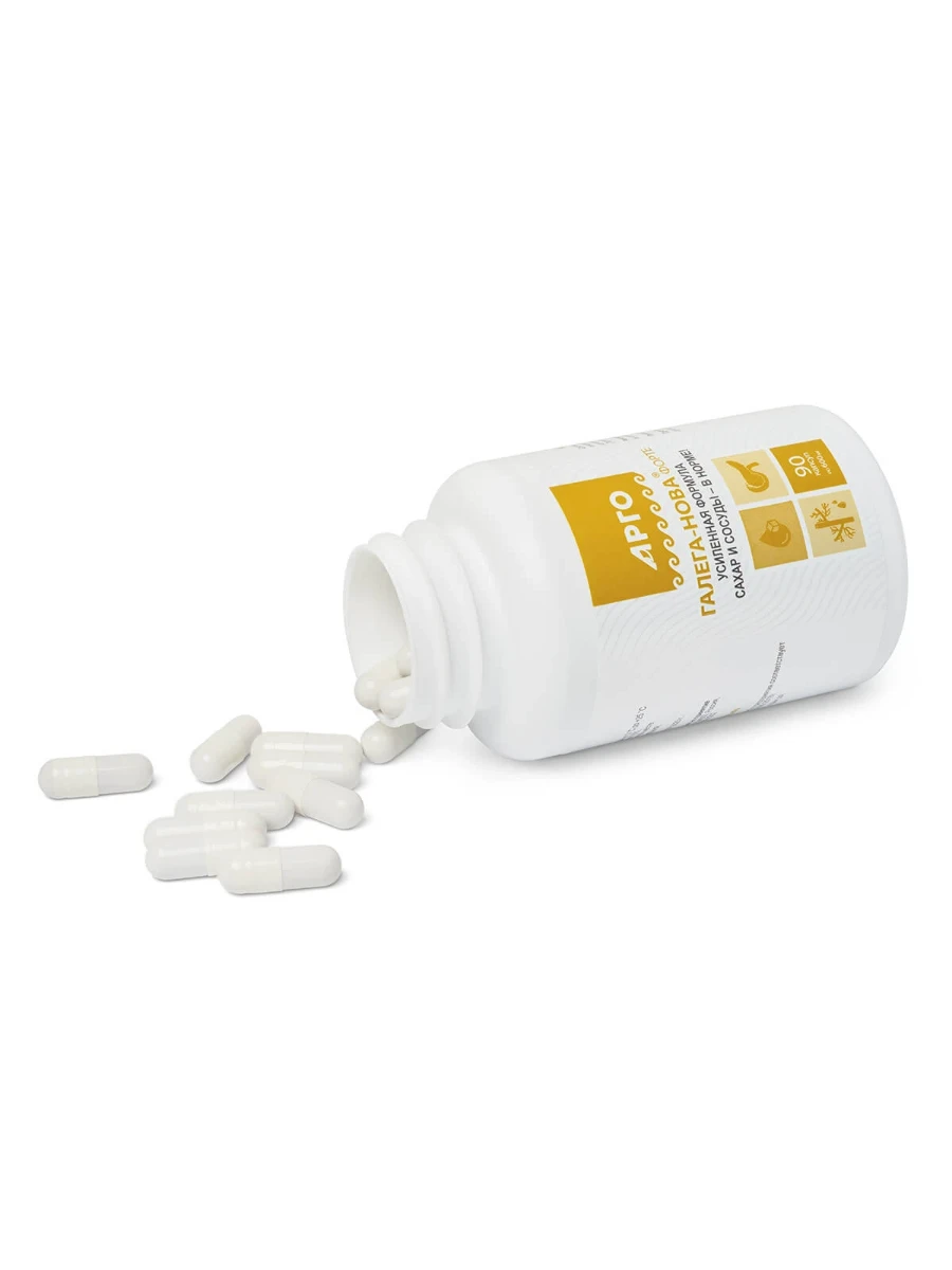 Галега-Нова форте, капсулы, 90 шт