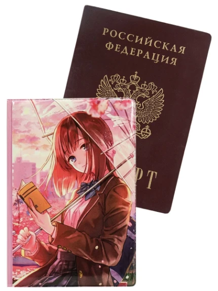 Фото для Обложка для паспорта Миленд Аниме девушка с зонтик