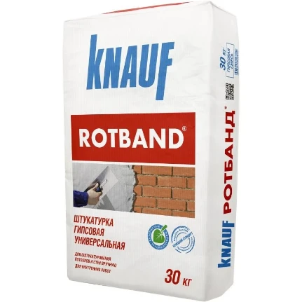 Фото для Штукатурка гипсовая Knauf Ротбанд, 30 кг