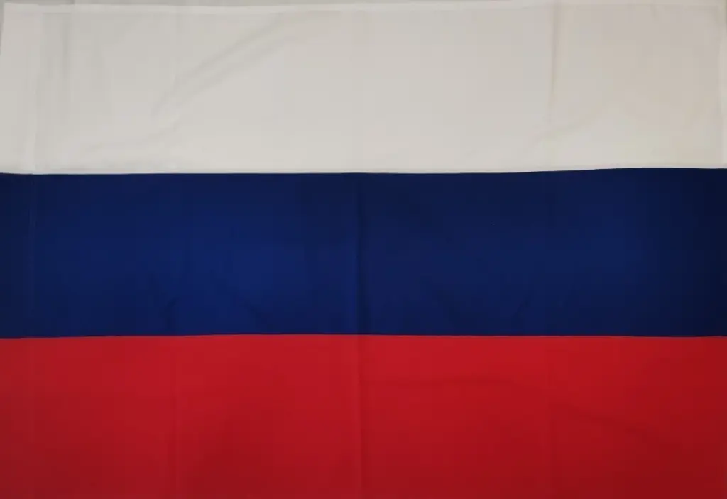 Флаг России 1*1,5м