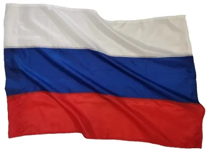 Флаг России Благовещенск