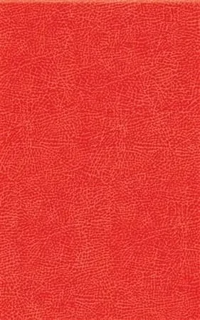 Плитка настенная Таурус 25х40 красный 121543