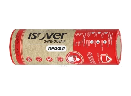 Фото для Утеплитель Isover (Изовер) ПРОФИ-ТВИН-50х(2х1220)х4100 10кв.м
