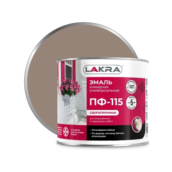emal_lakra_pf_115_1kg_kofe_s_molokom