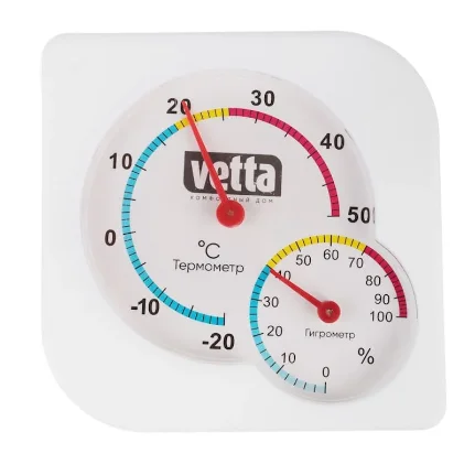 Фото для Термометр мини, измерение влажности воздуха, квадратный, 7,5x7,5см, пластик, блистер