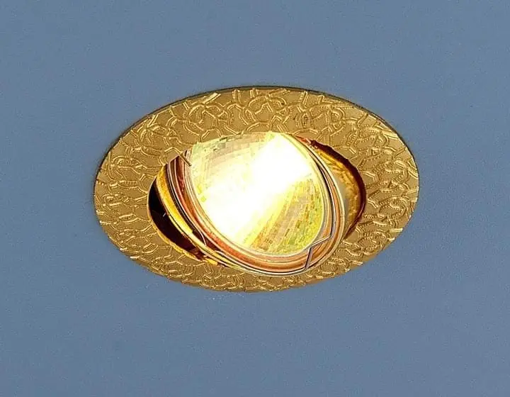 Светильник точечный 625 MR16 сатин/золото