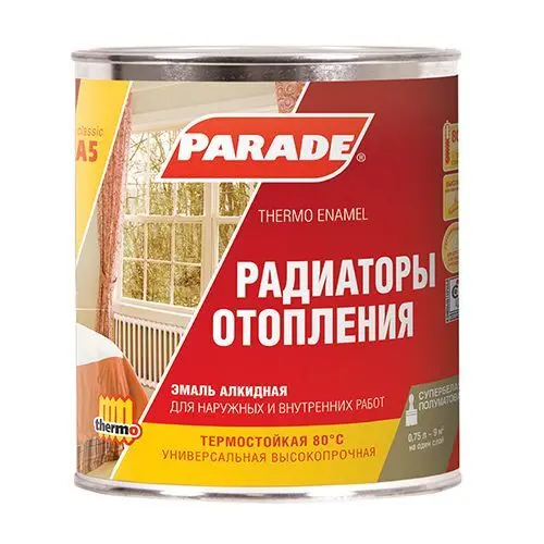 Эмаль PARADE CLASSIC А5 80°С для радиаторов отопления, 0,75 л