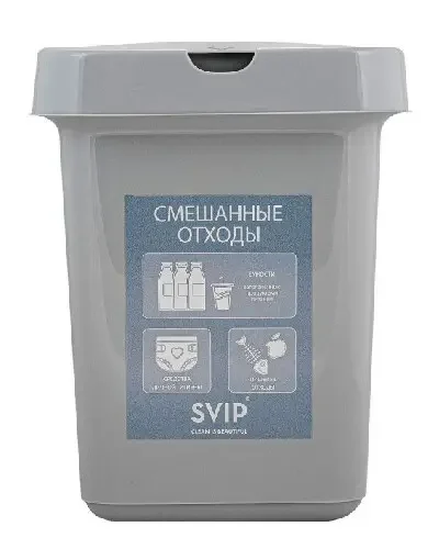 Контейнер для раздельного сбора мусора, Квадра 25 л