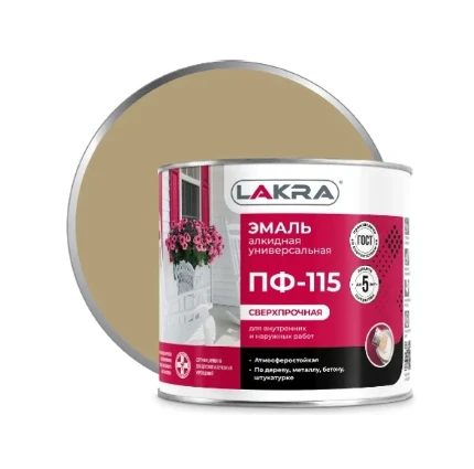 emal_lakra_pf_115_2_8_kg_bezhevaya