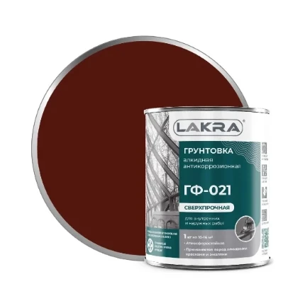 Фото для Грунт Лакра ГФ-021красно-коричневый 1кг