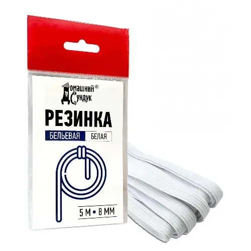 rezinka_belevaya_d_8mm_l_5m_belaya_domashniy_sunduk_ds_358
