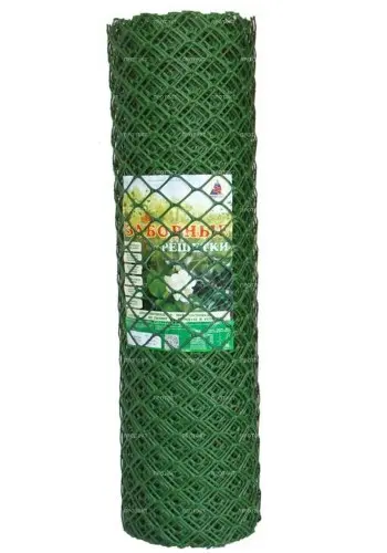 Заборная решетка пластиковая 1,9х10м Зеленая