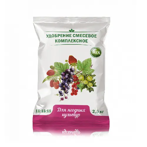 Удобрение Для ягодных культур 2,5 кг НОВ-АГРО