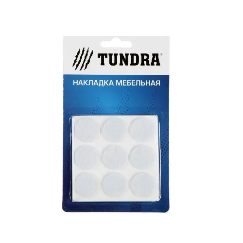 Накладка мебельная TUNDRA, d=25 мм, круглая, белая, 18 шт., 2942286