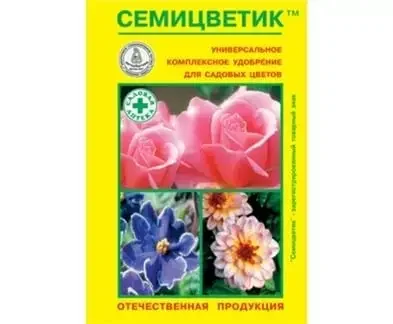 Удобрение Семицветик А, для садовых цветов, пакет 30г