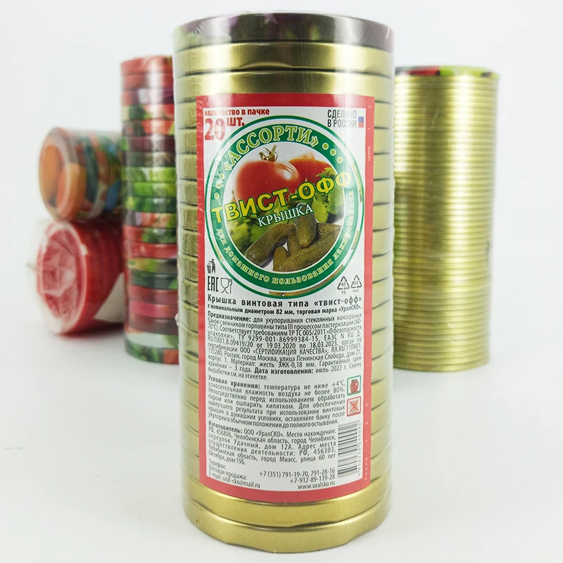 kryshka_vintovaya_tvist_off_eralash_82_mm_20_sht