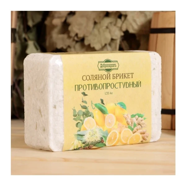 Фото для Соляной брикет, 1,35 кг "Противопростудный", (эвкалипт, лимон, имбирь) 7673806 