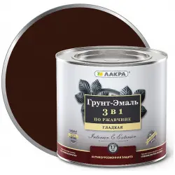 Грунт-эмаль 3 в 1 по ржавчине Лакра шоколадно-коричневый, 1,7 кг