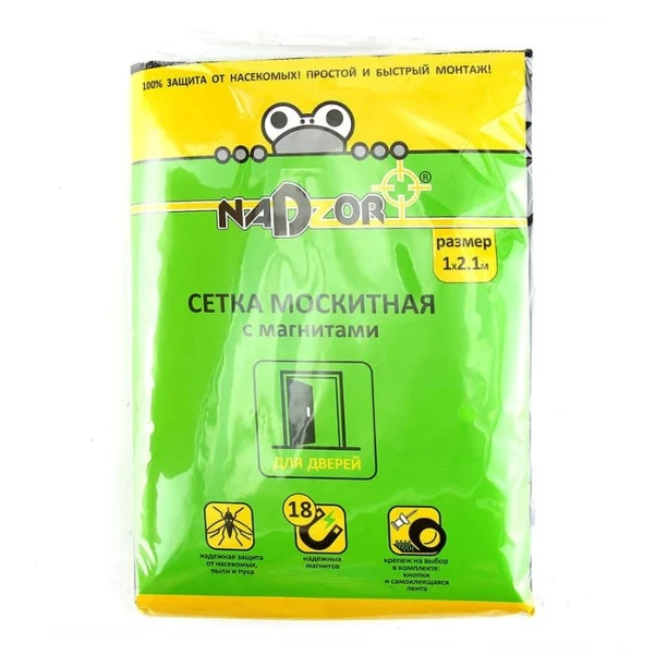 Фото для Сетка москитная на дверь 1х2,1м с магнитами черная, MSN020MPB