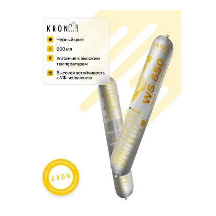 Фото для Герметик силиконовый атмосферостойкий KRONbuild WS650 (черный) 600 мл