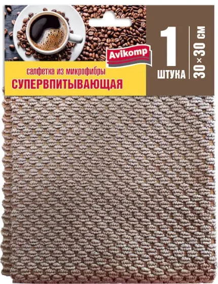 Фото для Салфетка 30х30см Супервпитывающая микрофибра Avikomp