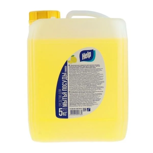 Средство для мытья посуды Help "Лимон" "Яблоко", 5 л, арт. 511285/6