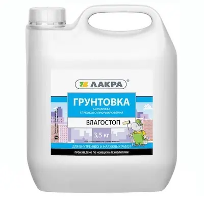 ad177312af9f4a6a20fc08a9ebe3d16f