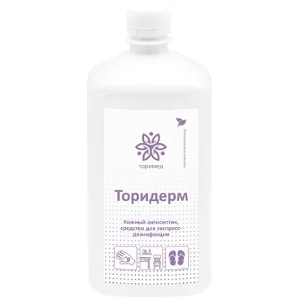 Торидерм кожный антисептик, средство для экспресс-дезинфекции, 1 л