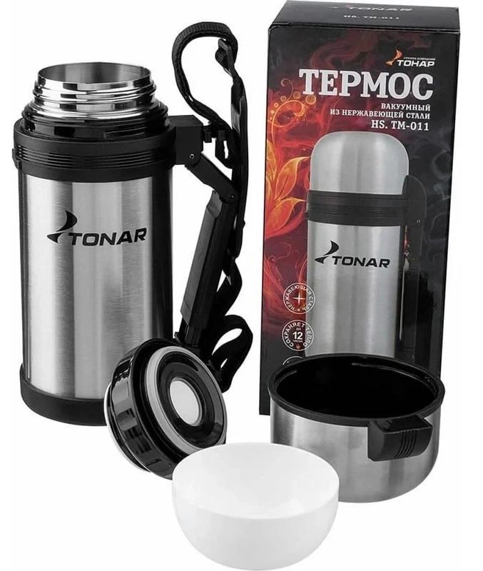  Термос "HS TM-011" 1200ML(Тонар)