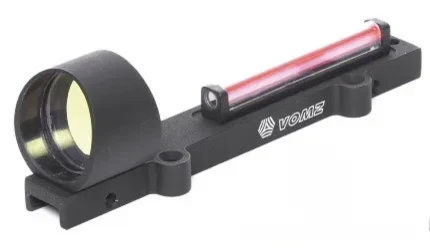 Фото для Прицел "Пилад" РFO 1х25М 6MOA коллимат