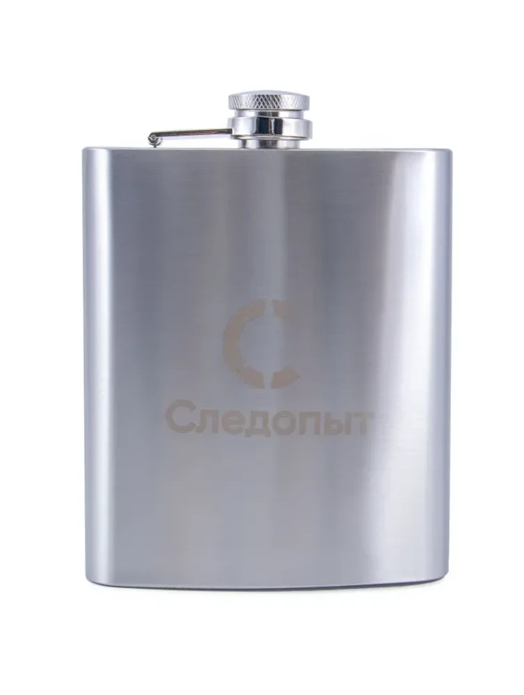  Фляжка "Следопыт"460мл