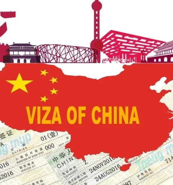 Студенческая виза X, X1 в Китай