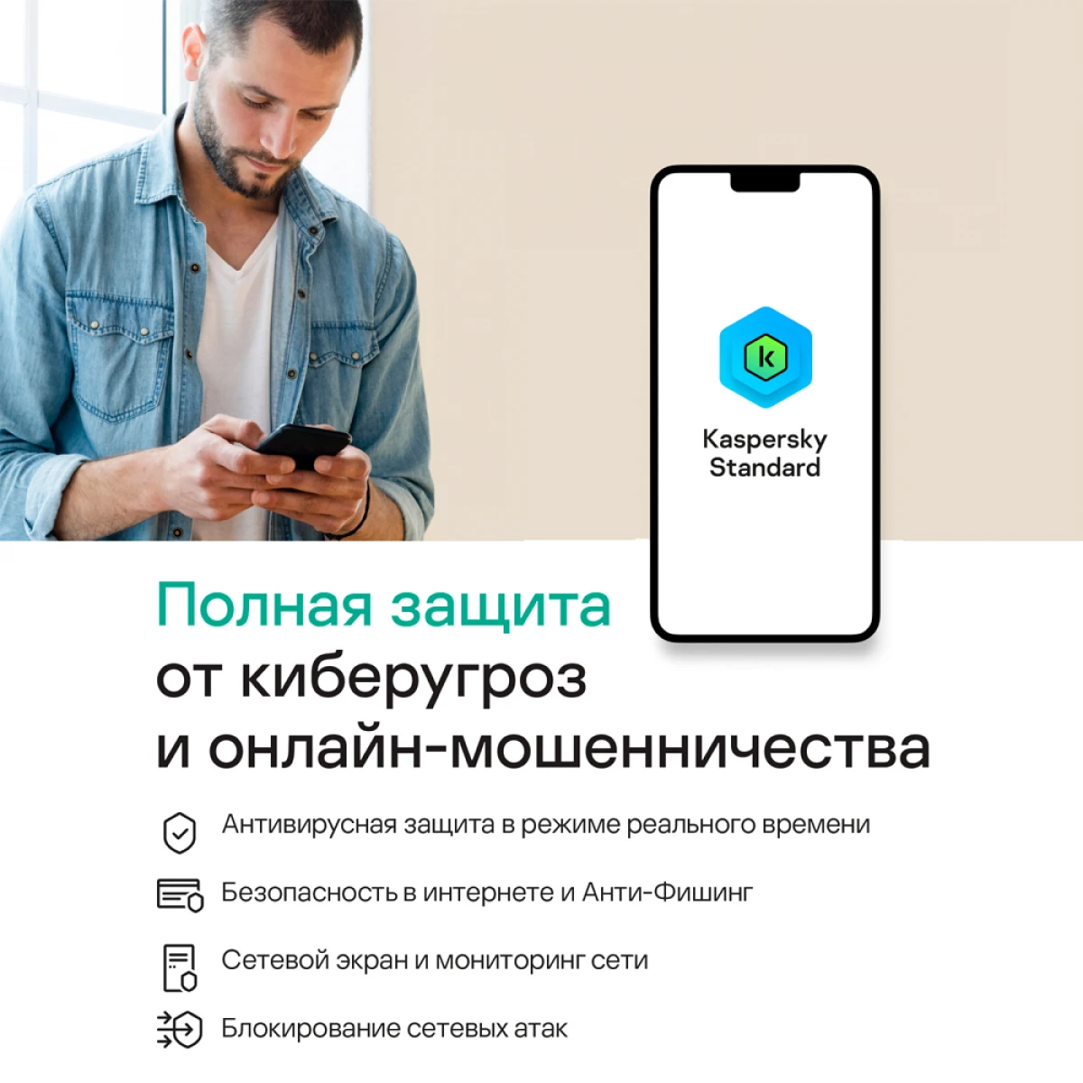 1917557_v03_b