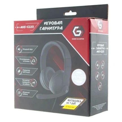 Фото для Наушники+микрофон Gembird MHS-G220 код "Printbar", черный, soft touch,регулировка громкости, каб 2м
