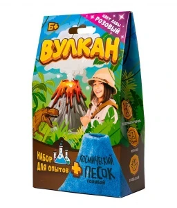 Фото для НАБОР Д ОПЫТОВ RE-АГЕНТЫ ВУЛКАН (KP1010VN, Розовый)