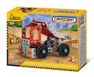 Фото для КОНСТРУКТОР МЕТАЛЛИЧЕСКИЙ СТРОИТЕЛЬНАЯ ТЕХНИКА (02134, Самосвал)