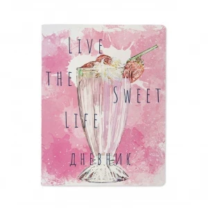 Фото для ДНЕВНИК УНИВ ЛАЙТ BV SOFT-TOUCH ДЛЯ ДЕВОЧЕК (10-160/21, MILKSHAKE)