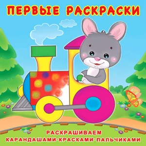 9myhx1vaprqxur11f8akveu420sgy3pt