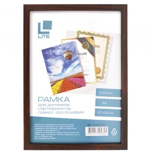 Фото для ФОТОРАМКА 21*30 ПЛАСТИК ВСТАВКА (СТЕКЛО) LITE КЛАССИК (RAMPL/TBr, темно коричневый)