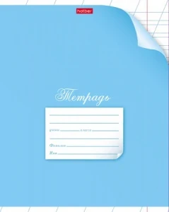 Фото для ТЕТРАДЬ 12Л ЛИНИЯ КОСАЯ "С УГОЛКОМ"