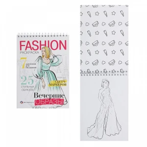 3whz0xjb2xcxqog1kz9ta6n9prrqiein