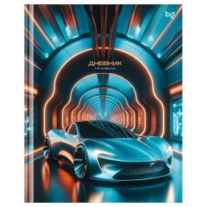 Фото для ДНЕВНИК МЛ КЛ ЭЛИТ BG 7БЦ ГЛЯНЦЕВАЯ ЛАМ ДЛЯ МАЛЬЧИКОВ (Д5т48_лг 64659, Future)